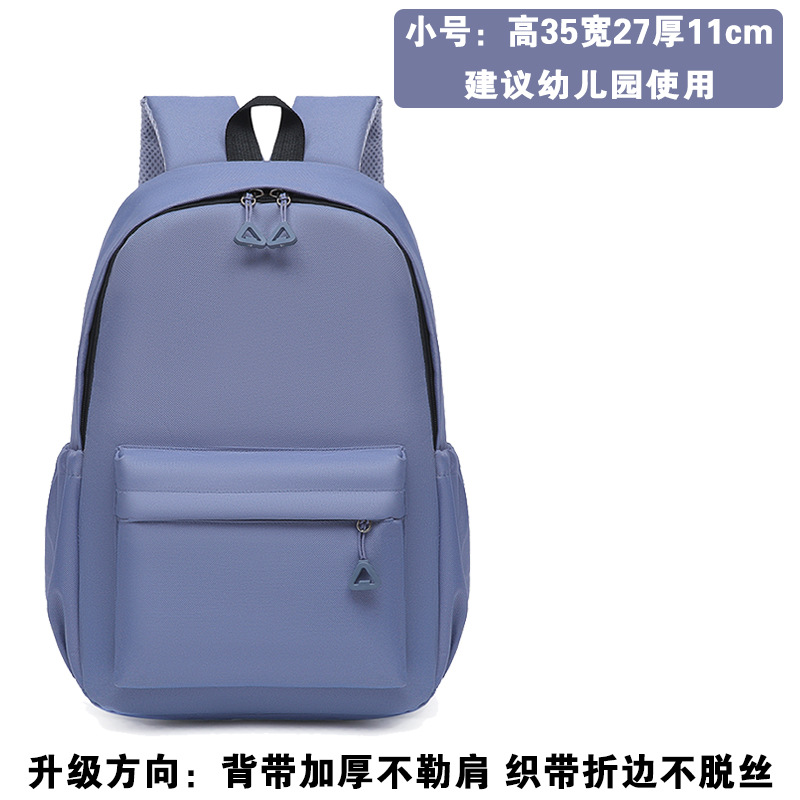 Mochila personalizada logotipo de estudiantes de escuela primaria instituciones de capacitación infantil clase de tutoría jardín de infantes mochila de hombro ocio personalizada
