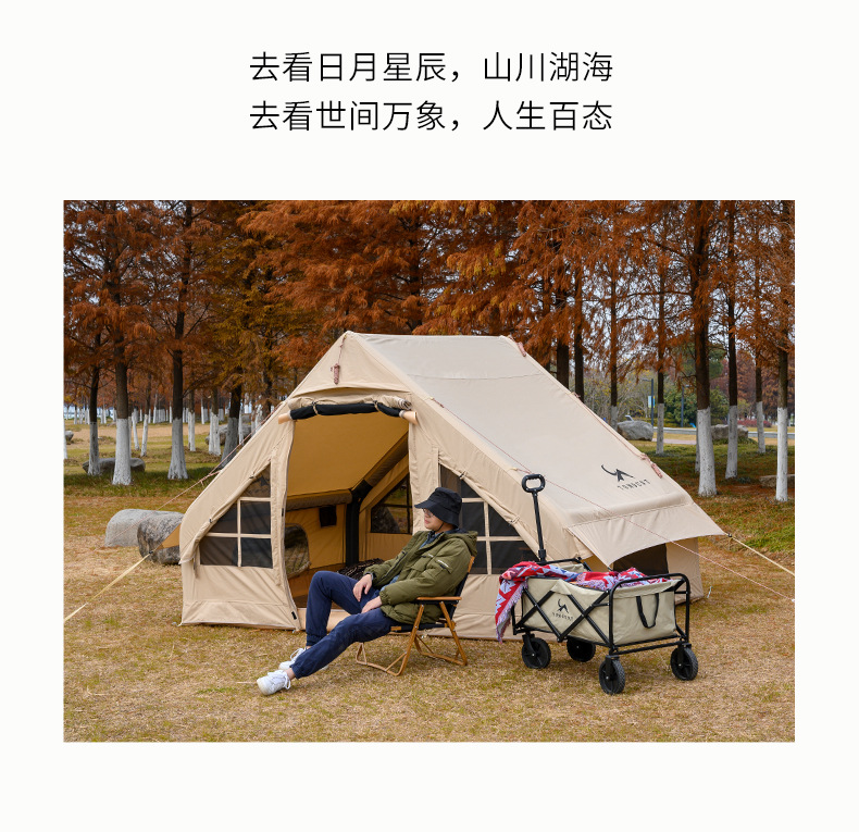 详情-02