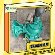 BLJT1-7.5KW-210��ȴ�����ٻ�BLJT2��ȴ�����ٻ� BLJT3���������