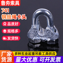 741䓽z�K���^ 䓽z���^���l 䓽z�K�A�^�K�� �������Ҏ�����