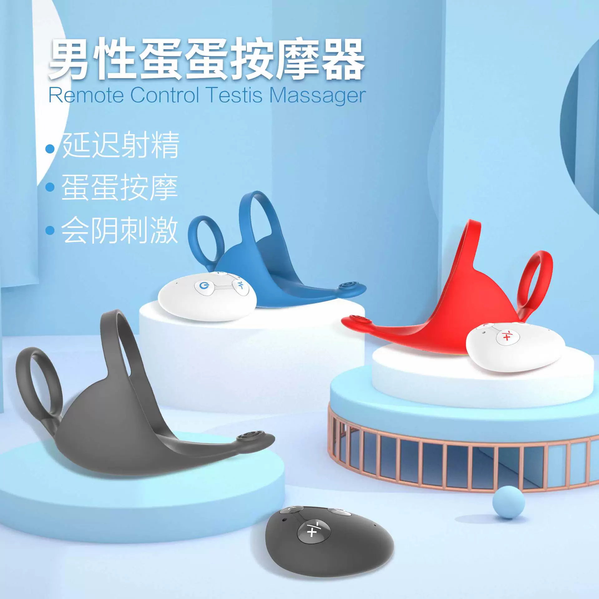 Энри [Nest Egger] Мужские товары Froxy Устройства Удаленное управление Зарядное яйцо Блокировка Устройства Яйцо массаж