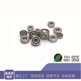 S691X微型不锈钢轴承440/420/304/316材质无磁除锈防水旋转轴承