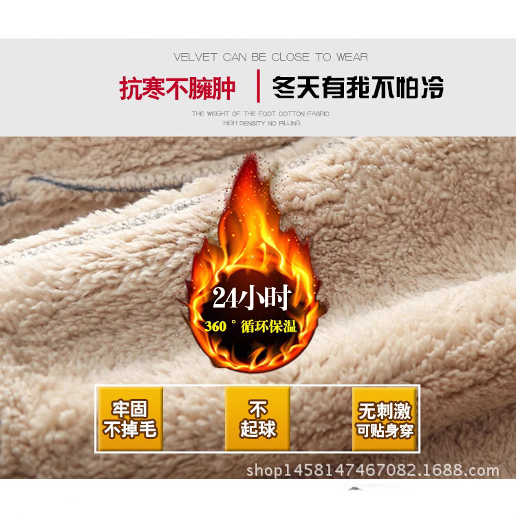 교도소 구금 센터 겨울 기모 두꺼운 옷 세트 남성과 여성의 가을 및 겨울 풀오버 스웨터 재킷 따뜻한 바지 비금속