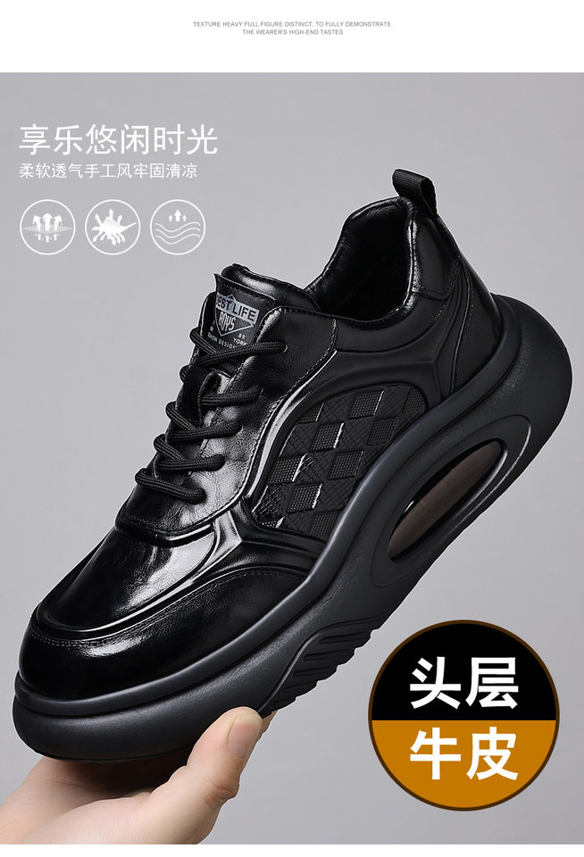 Giày thể thao nam da bò thật đế dày tăng chiều cao, giày sneaker nhẹ thoáng khí gót 3–5 cm — màu nâu, màu đen chi tiết 5