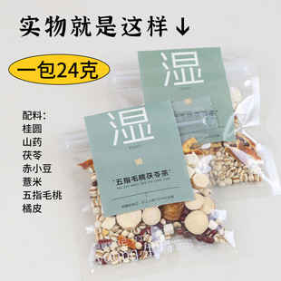 ��ָë�����߲軨�誚��С���b�������b��y�b���ϲ�������Č���