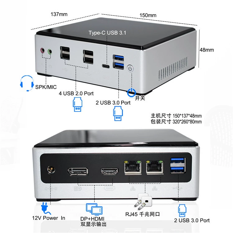 Компьютер HYSTOU десятое поколение бизнес-обучающий небольшой хост minipc тонкий терминал nuc хост NUC тонкий и высокопроизводительный