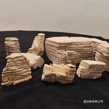 ��Ȼǧ��ʯ�~��ʯ�^�[��ɳĮ�쾰ʯ�^�辰΢���^��ɽʯ�^������