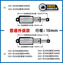 Us12vֱƗU΢ֱ늙CС͸늄