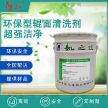 ���S݁����ϴ��䓏S܈֧݁��݁������݁��������SQ-58����ȼ