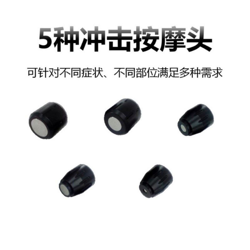 衝撃波理学療法機器、健康機器、筋膜ドットマトリックス弾道体外空気圧マッサージリハビリテーション|undefined