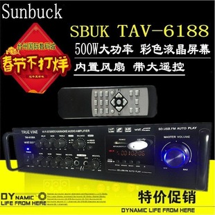 500W����220V12v���b���@ʾ���� Ұ�� �V������/�����书�řC