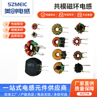 ��ģ�ŭh늸�6*3*3 / 8*4*3 / 9*5*3�p���K�@��/��ʽ�G�h��ģ늸�