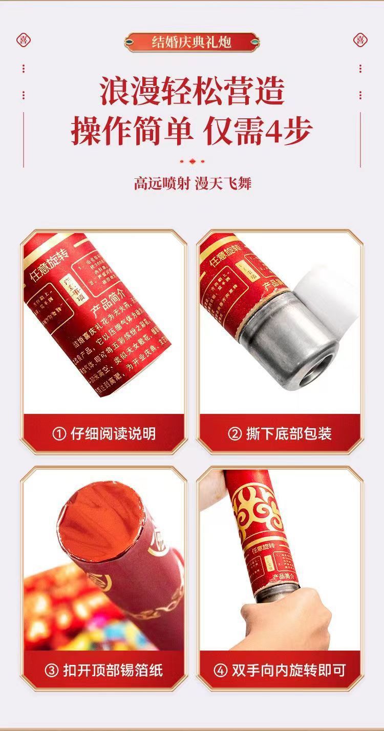 418904d7-2458-4799-a022-a93160a79a02.jpe