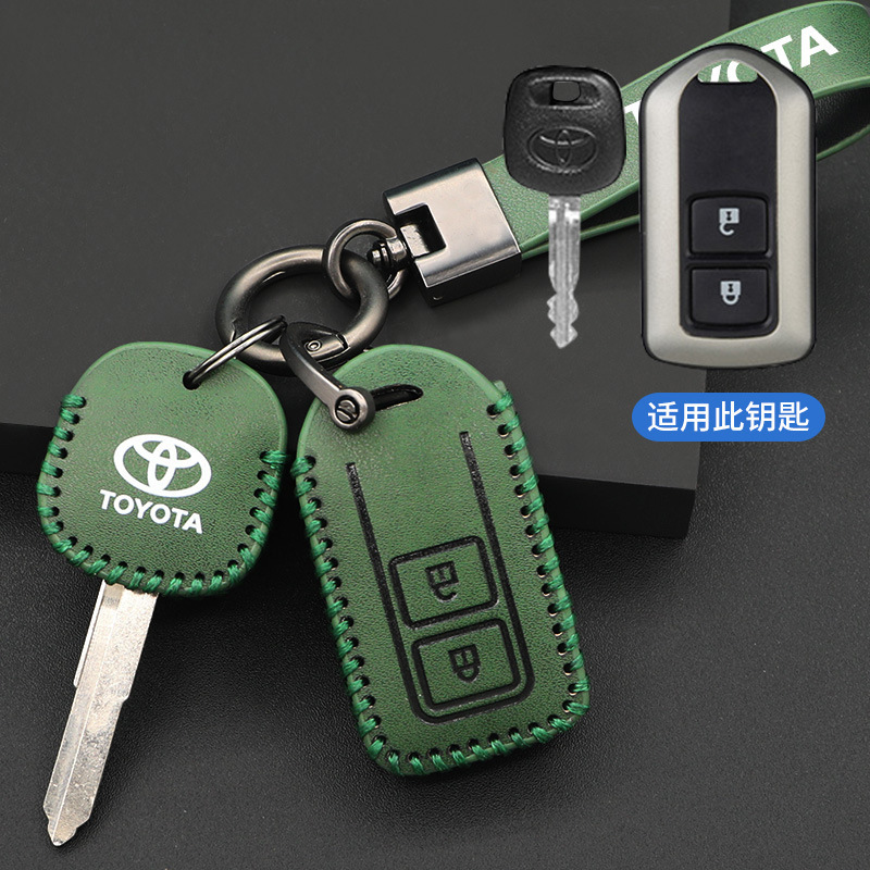 라운드 헤드 [F + J] 레트로 그린