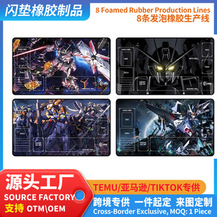 ���_���|TCG���ˌ����|���z�Ɖ|���Qʽ���Ɖ|���z����Դ�^