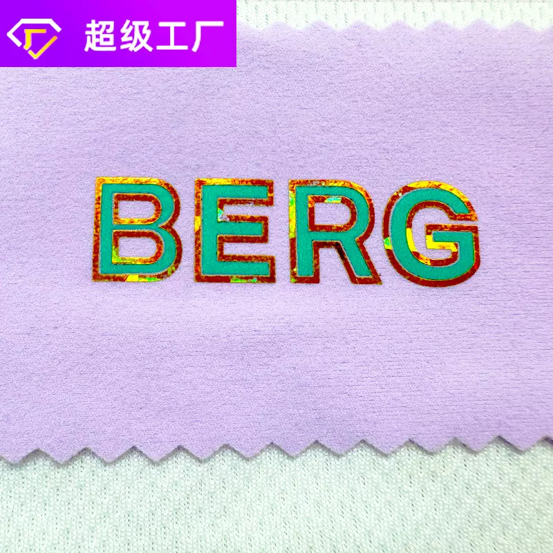 pu炫彩烫标烫金烫银热转印标补丁贴烫画压印商标潮牌可印皮标