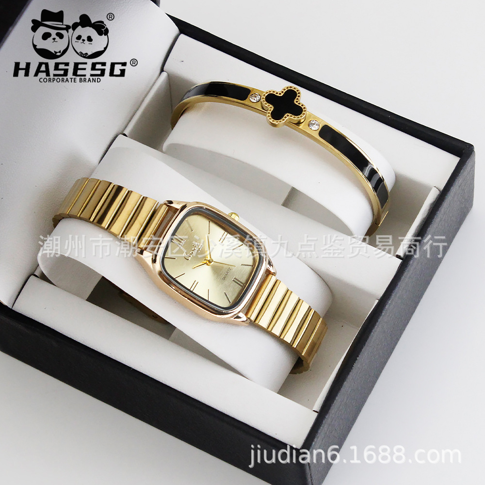 Wrist Watch Women Watch Women's Bracelet Set Watch High-End Quartz Watch Women's Watch