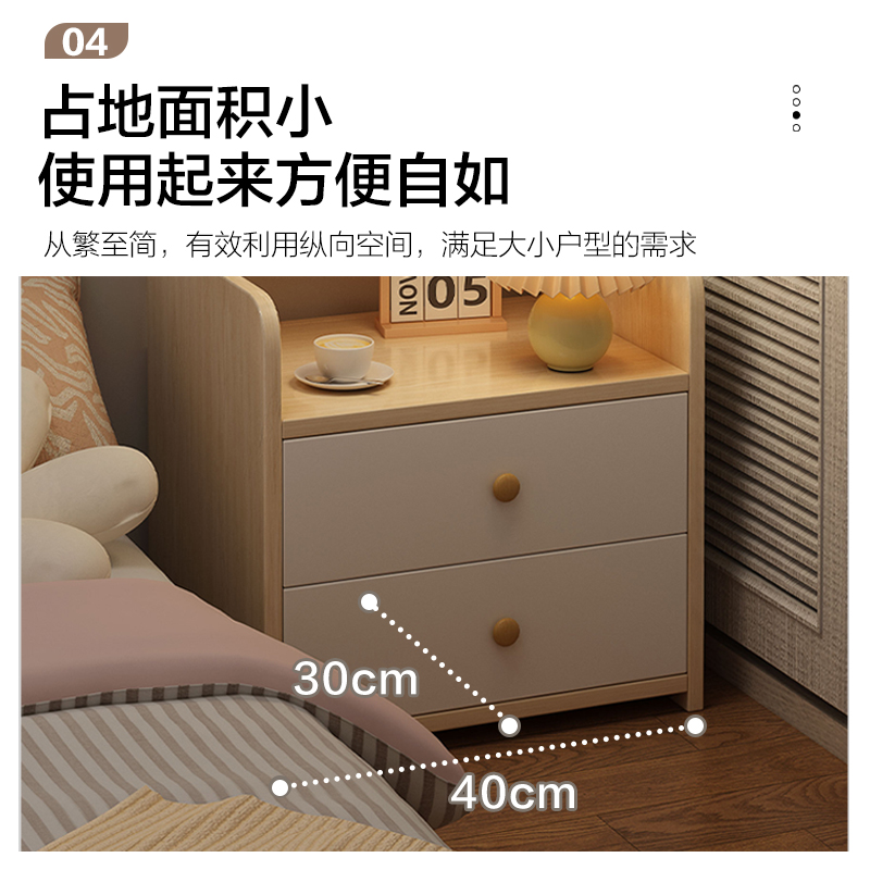 Cabina de cabecera del dormitorio estante de almacenamiento de cabecera de la cama armario de almacenamiento armario de visualización multifuncional estante de libros domésticos