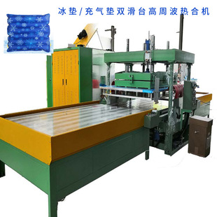 tpu���|���ܲ���̨ʽ�ቺ�C ��ƣ�ډ|ͬ���۔��C 35kw���l�C