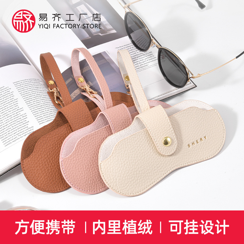 Portable Glasses Storage Bag Large Capacity Sunglasses Storage Box Eye Protective Cover Sunglasses Storage Hanging Bag for Women