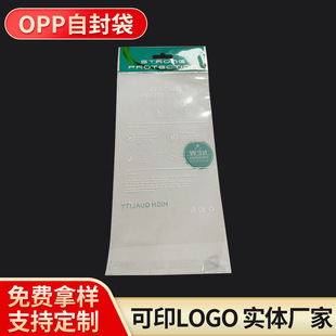 opp͸�����֙C�����b���ߴ綨 ���֙C�����b�� �֙C���Ϛ��Ǵ���