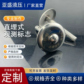 CNC加工;高低压橡胶管;工程测绘仪器