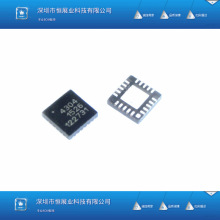 PE4304 PE4304-52 PE4306 ȫ������˥���� оƬ QFN20