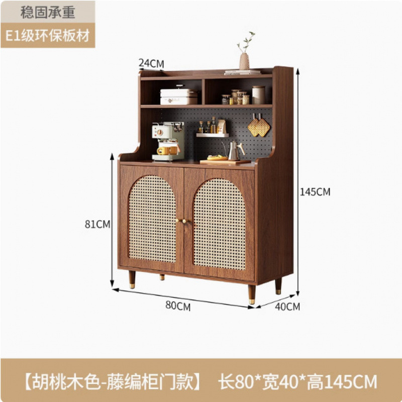 高级感洞洞板复古餐边柜靠墙一体家用厨房客厅轻奢酒柜置物架橱柜|undefined