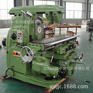 ���һ�Cx6132�f�����ԃ���㊴� �����I��㊴� ����̨��ʽ㊴�