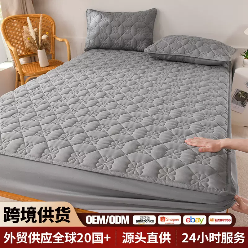 亚马逊wish跨境防水床笠隔尿透气夹棉加厚床罩席梦思床垫保护套