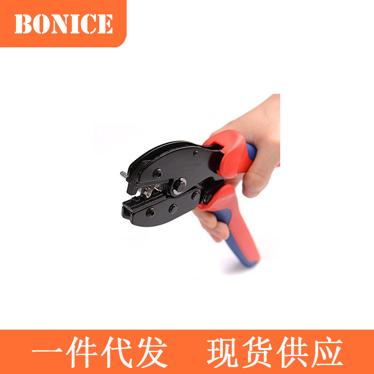 一件代发红蓝色手柄太阳能建端子压线钳（可搭配MC4光伏连接器）