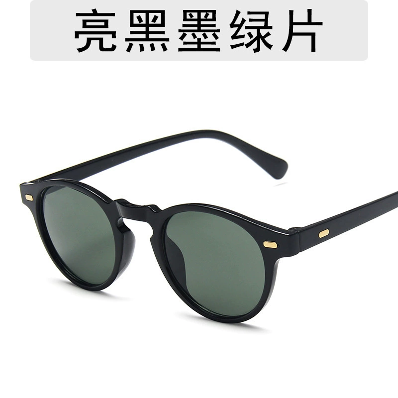 Мужские ретро sunglasses, меланин, очки, ()