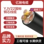 批量地埋低压阻燃电缆