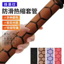 ���y��s�ܷ䳲�y1.6���~���ְ����ָ����m��s�W�ꌣ��һ�����l