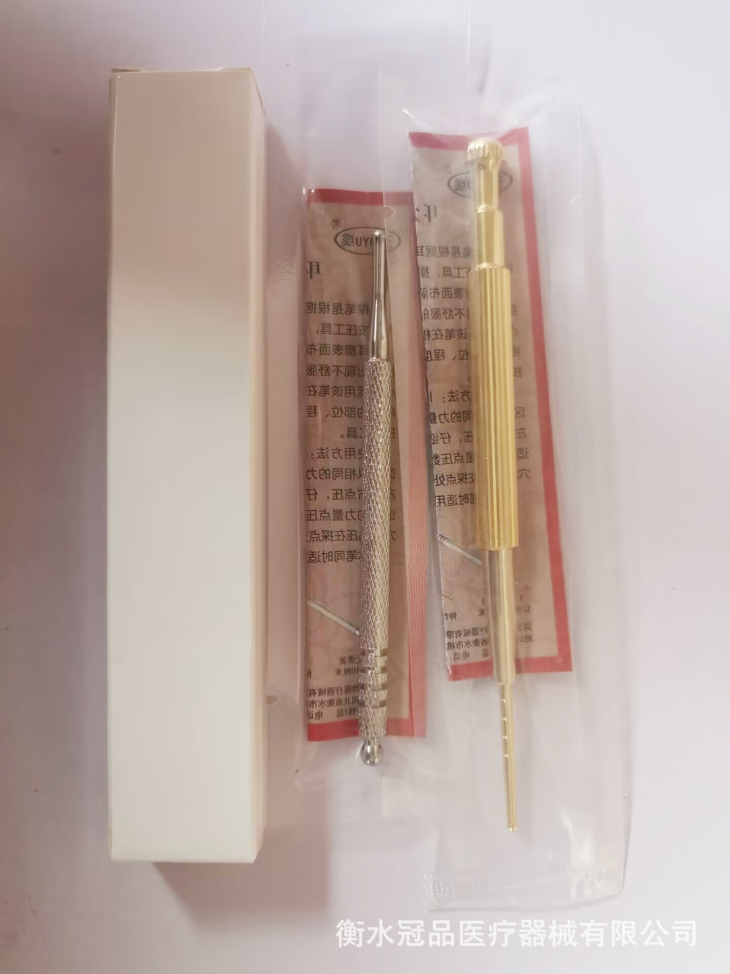 卸売り純銅探穴ペン真鍮弾性耳穴プローブ耳穴探ペン王は耳穴を残さずプローブを貼る