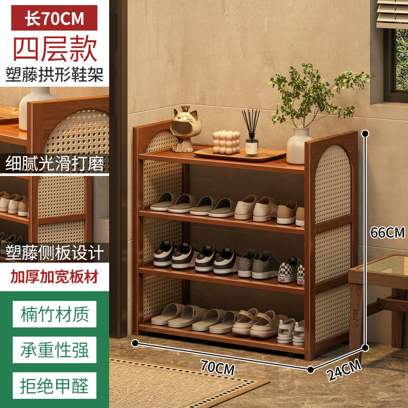 多层鞋架家用玄关入户门门口立式放鞋架出租屋收纳架摆件展示架子|undefined