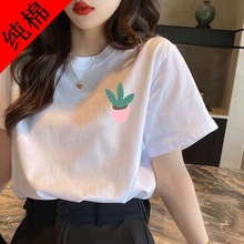 2026夏季纯棉短袖t恤女新款潮韩版宽松打底衫新疆棉上衣一件代发