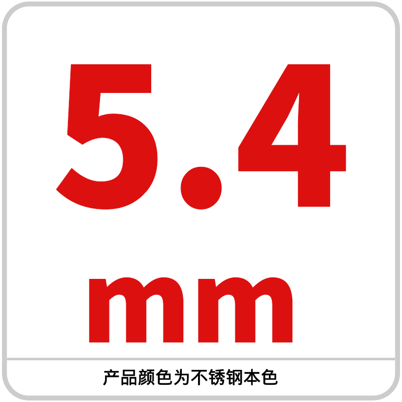 Bola de acero al carbono 6.78/6.79/6.8/6.85/6.9/6.95/6.98/6.99mm de alta precisión