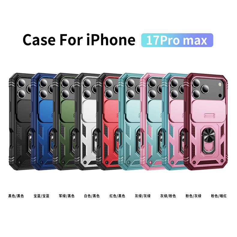 适用iPhone17Pro军事推窗三合一手机壳苹果16指环车载磁吸防摔保