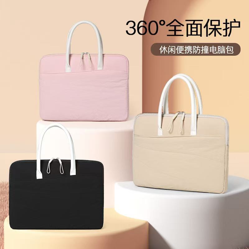 High-Looking, Fresh and Stylish Computer Bag, Portable Lightweight Laptop Bag for Women, 13/14/ 16inch Inch, Waterproof and Shock-Resistant Briefcase High-Looking, Fresh and Stylish Computer Bag, Portable Lightweight Laptop Bag for Women, 13/14/ 16inch Inch, Waterproof and Shock-Resistant Briefcase