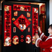 �����R��2026�¿�����������b�������������T�N�^�겼��