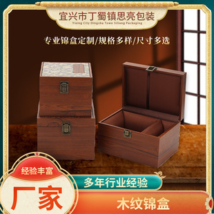 ľ�y�\������ʽ�����ռ{����w����b���錚���ӡ�·��w�նY��