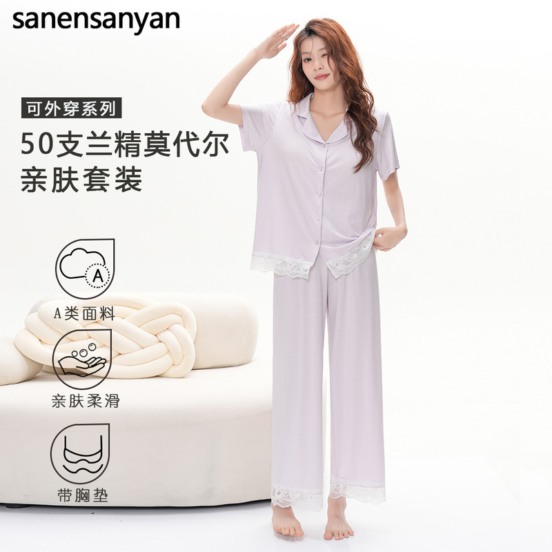 Tencel Lenzing Modal Home Wear for Women, Summer Lace Short-Sleeve High-End Feel with Chest Pads, Can Be Worn Outside, Thin Style Women's Sleepwear Tencel Lenzing Modal Home Wear for Women, Summer Lace Short-Sleeve High-End Feel with Chest Pads, Can Be Worn Outside, Thin Style Women's Sleepwear