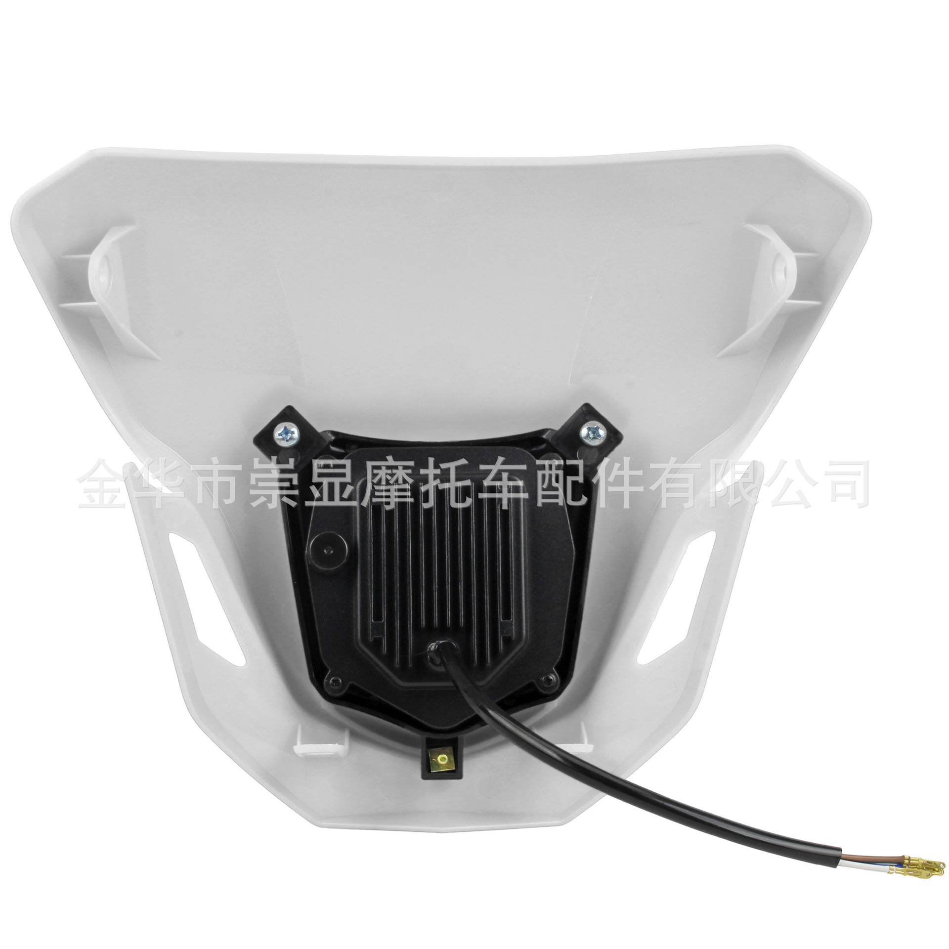 Off-Road Motorcycle Headlight Assembly Led Light Source Ktm Brightened Grimace Modified Headlight Night Running Light