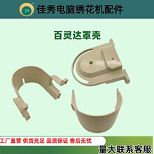 ��X�����C���BARUDAN���`�_�֚�����o�w���әC�����C���