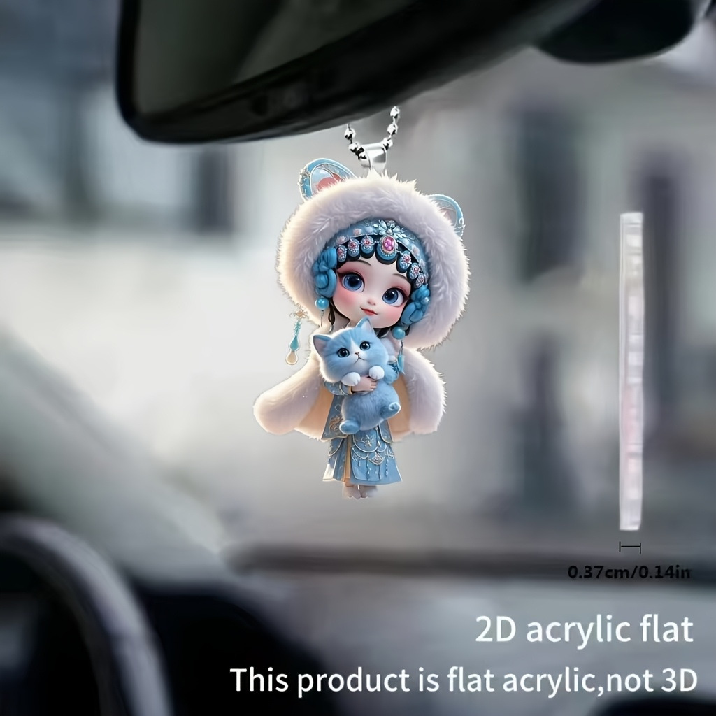 황금 밧줄과 함께