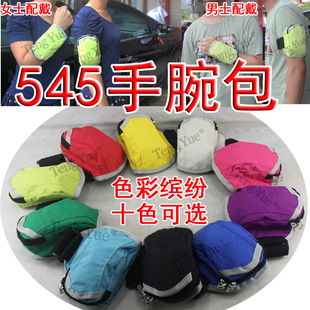 Unisex Sports Phone Bag Waterproof Arm Bag Phone Coin Purse Wrist Bag 545 Sports Style Portable