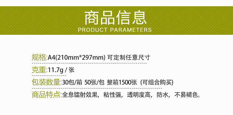 4290e2c8b0eb2fde3fcecec068c882