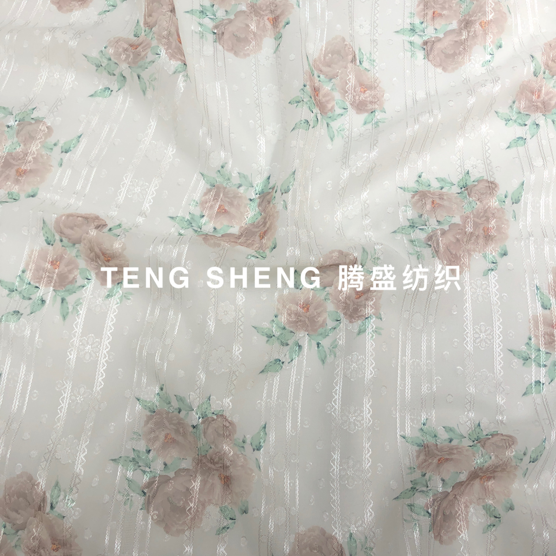 雪纺剪花布料 仙气清新花料 数码印花雪纺 数码厂直销春夏印花