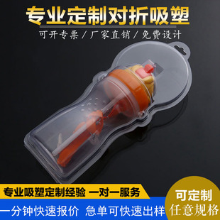 �����ݚ�PET�����������ܚ����w�ۯB�p�����܎����h���ӻ�c�Y��